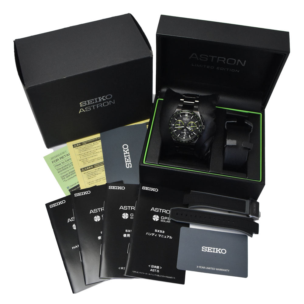 with paper SEIKO Astron Nexter SBXC139/5X53-0CE0 Limited to 1500 black Dial GPS Solar Men's
 Watch C#149442