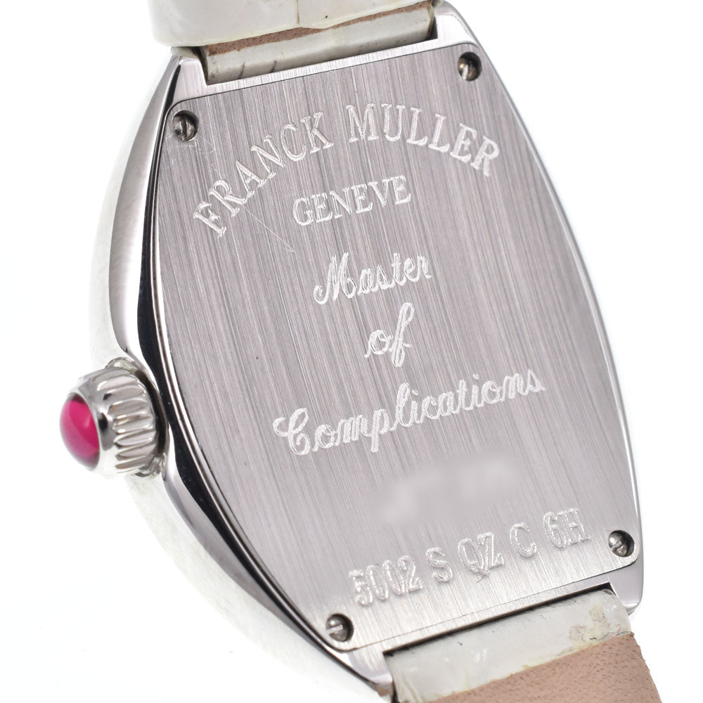 with paper FRANCK MULLER Heart to Heart 5002SQZC6H Silver Dial Quartz Ladies
 Watch A#149510