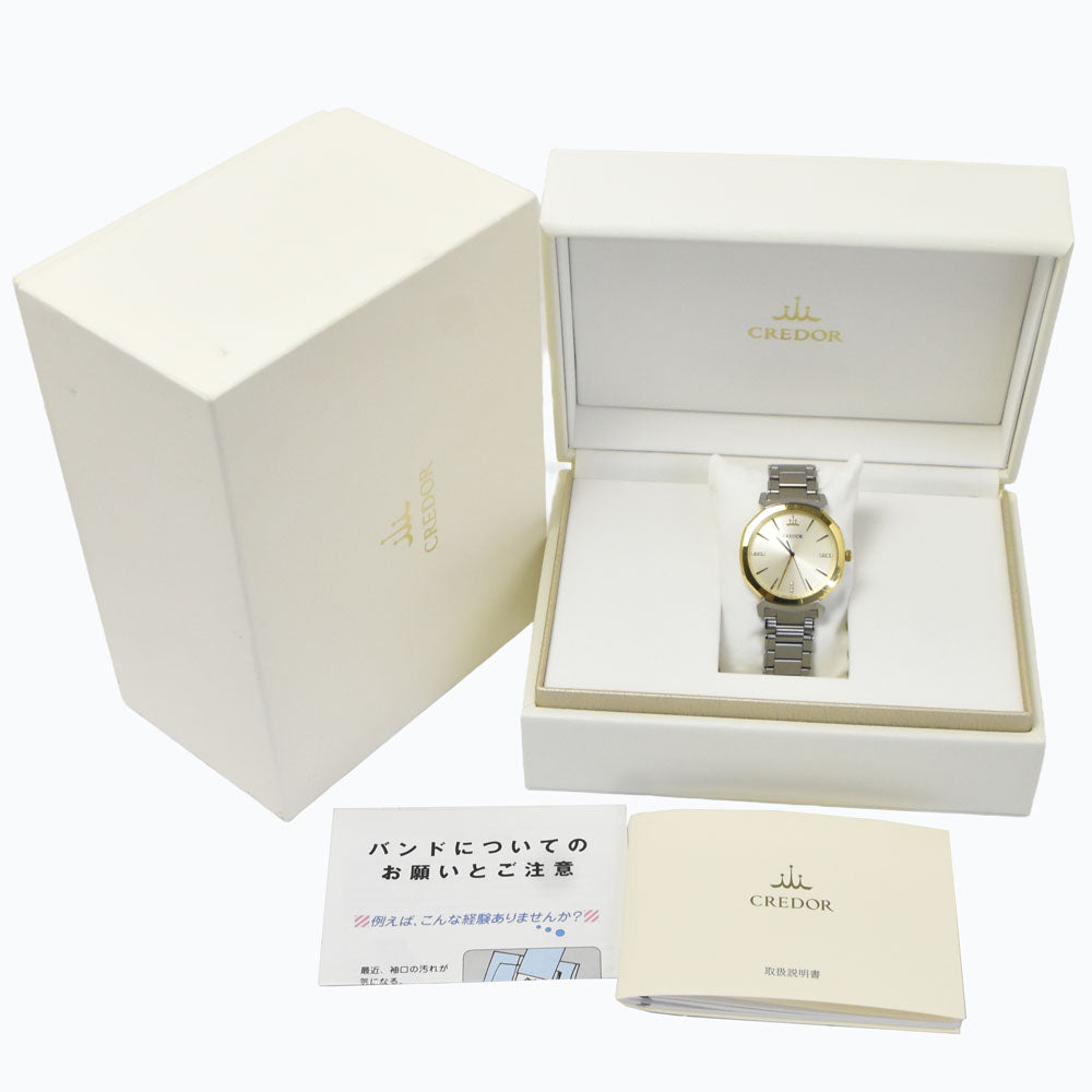 SEIKO CREDOR Linearx 8J81-0AS0 Limited Edition 12P Diamond Silver Dial Quartz Men's
 Watch A#149524