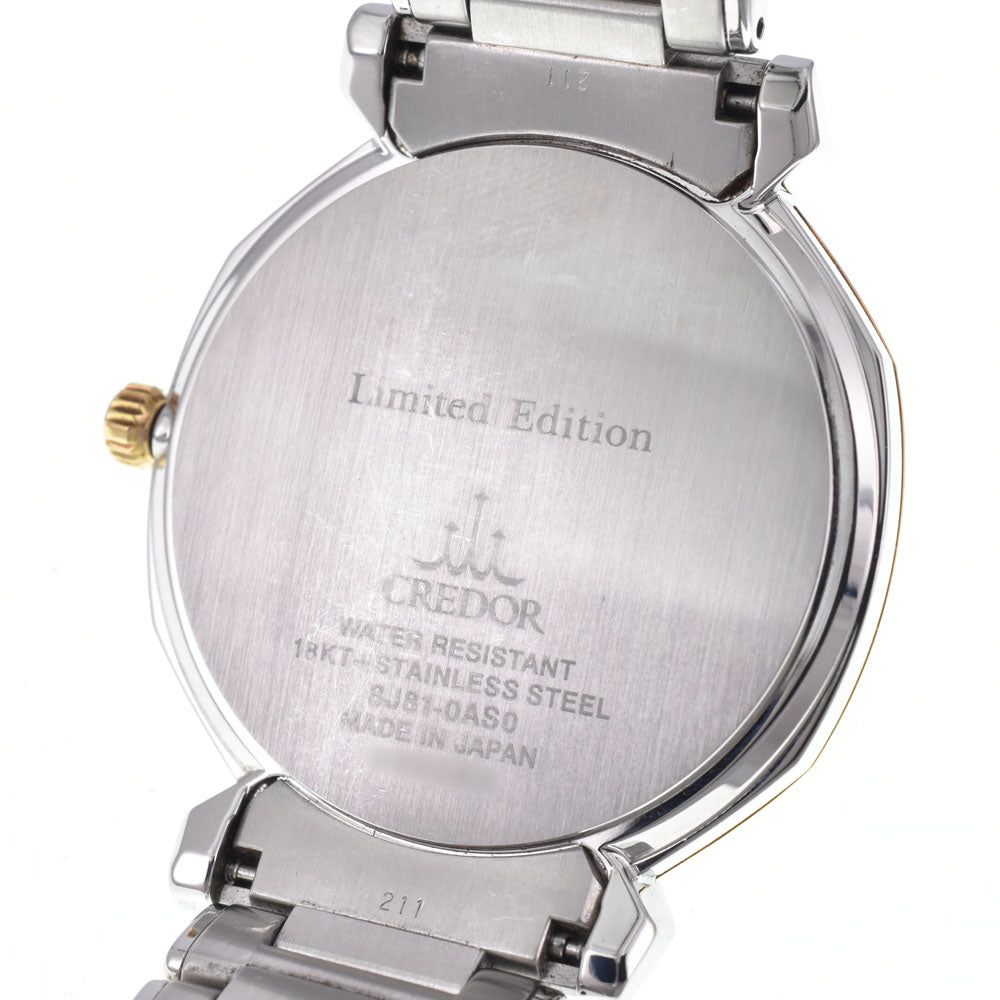 SEIKO CREDOR Linearx 8J81-0AS0 Limited Edition 12P Diamond Silver Dial Quartz Men's
 Watch A#149524