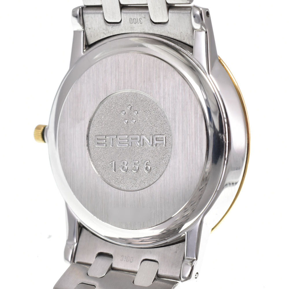 Eterna 3100.47 Date white Dial Quartz Men's
 Watch C#149530