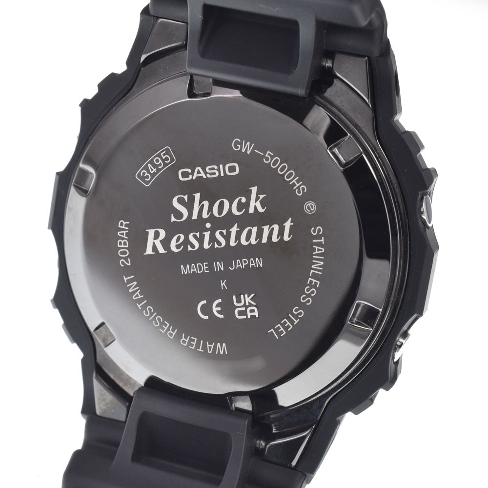 with paper CASIO G-SHOCK 5000 series GW-5000HS-1JF black Dial Radio Sync Solar Men's
 Watch B#149561
