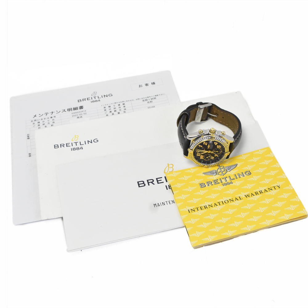 with paper BREITLING Chronomat Bikoro B13050.1 Chronograph black Dial Automatic Men's
 Watch C#149590