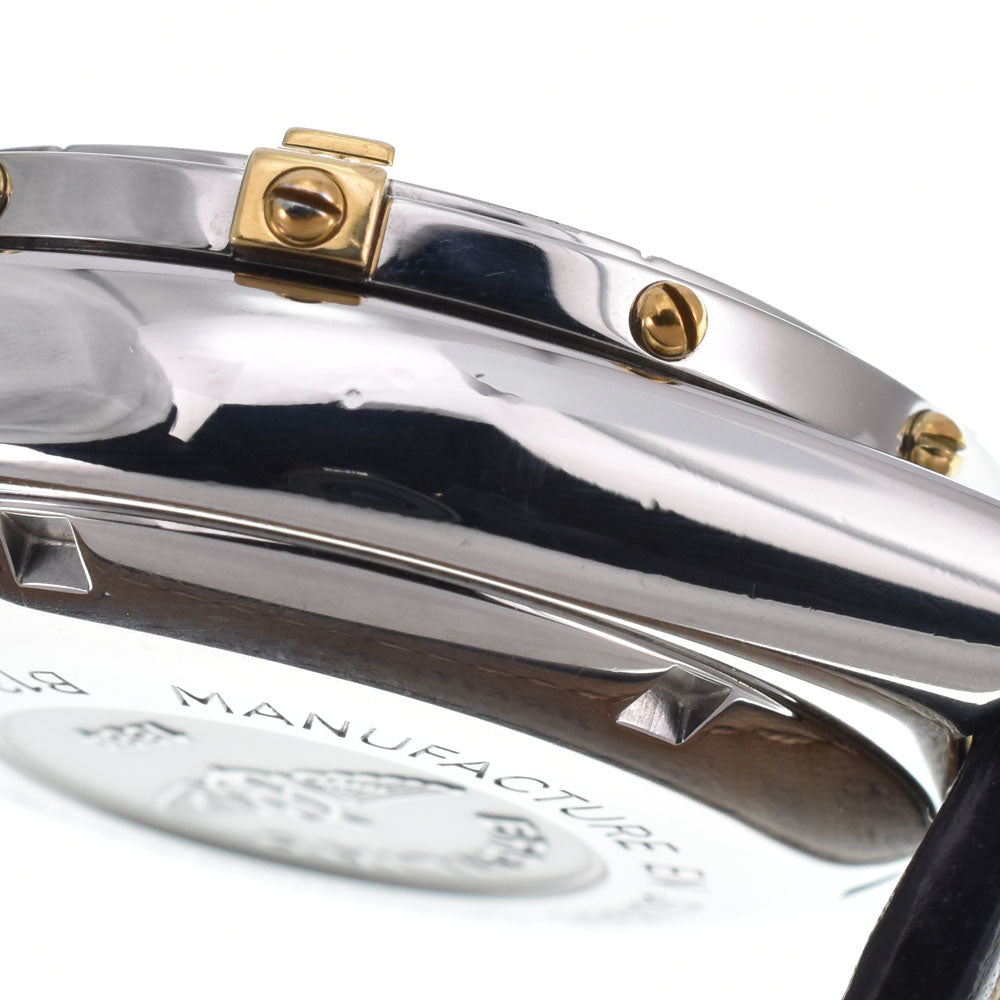with paper BREITLING Chronomat Bikoro B13050.1 Chronograph black Dial Automatic Men's
 Watch C#149590