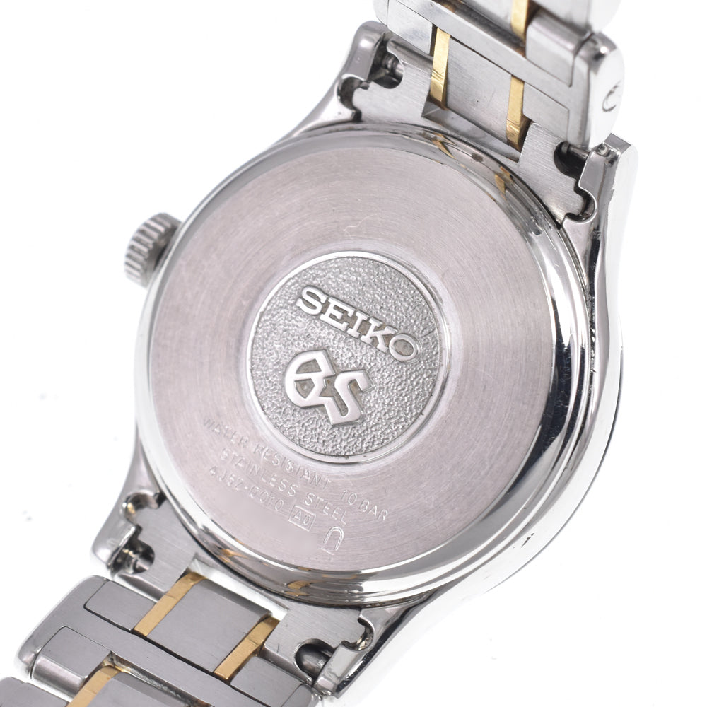 with paper SEIKO Grand Seiko 4J52-0010 Date Silver Dial Quartz Ladies
 Watch D#149595