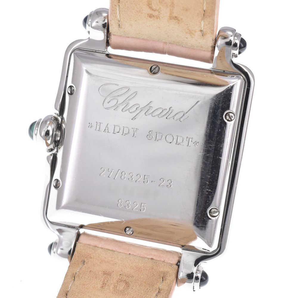Chopard Happy sports 27/8325-23 7P Diamond white Dial Quartz Ladies
 Watch C#149597