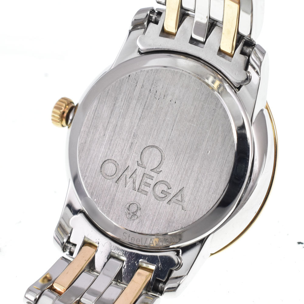 with paper OMEGA De Ville Prestige 424.20.24.60.58.001 8P diamond gold Dial Quartz Ladies
 Watch D#149684