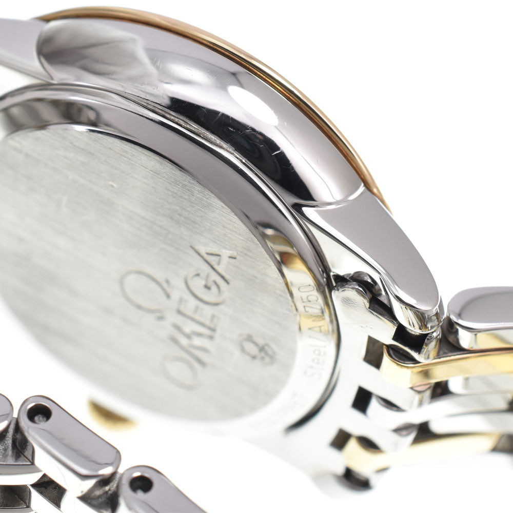 with paper OMEGA De Ville Prestige 424.20.24.60.58.001 8P diamond gold Dial Quartz Ladies
 Watch D#149684