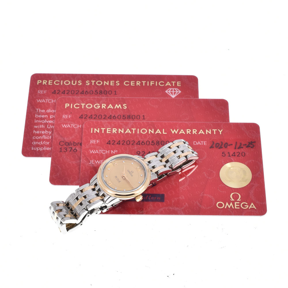 with paper OMEGA De Ville Prestige 424.20.24.60.58.001 8P diamond gold Dial Quartz Ladies
 Watch D#149684