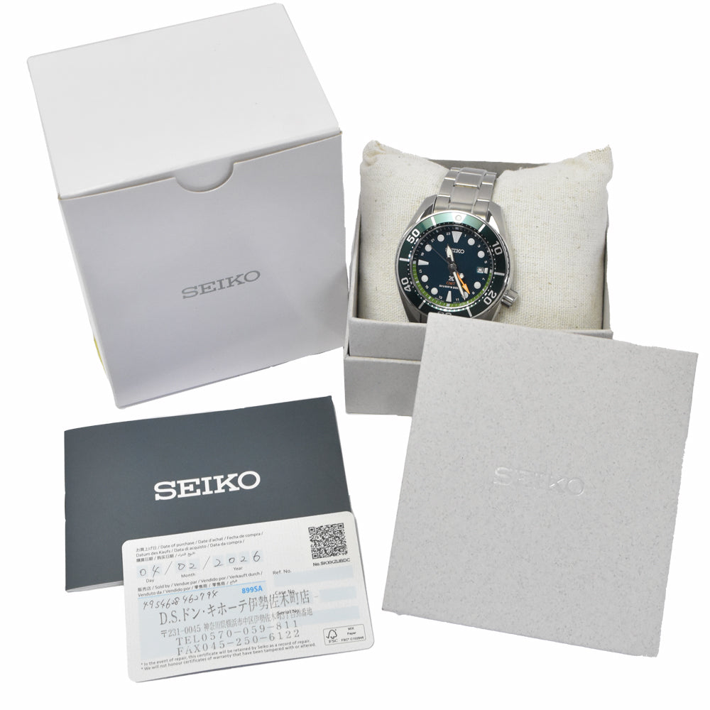 with paper SEIKO Prospex Divers 5K65-0AA0 GMT green Dial Solar Men's
 Watch C#149722