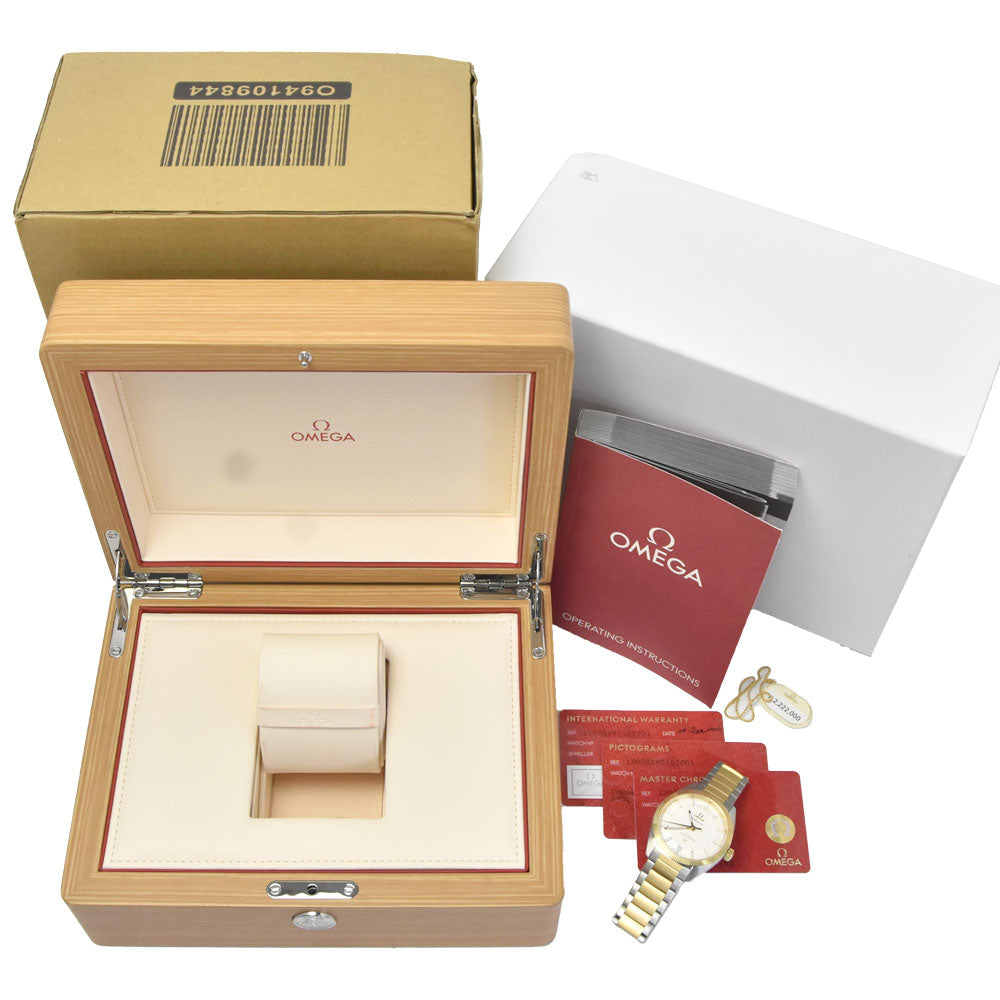 with paper OMEGA Constellation Globemaster 130.20.39.21.02.00﻿1 Date Silver Dial Automatic Men's
 Watch D#149770
