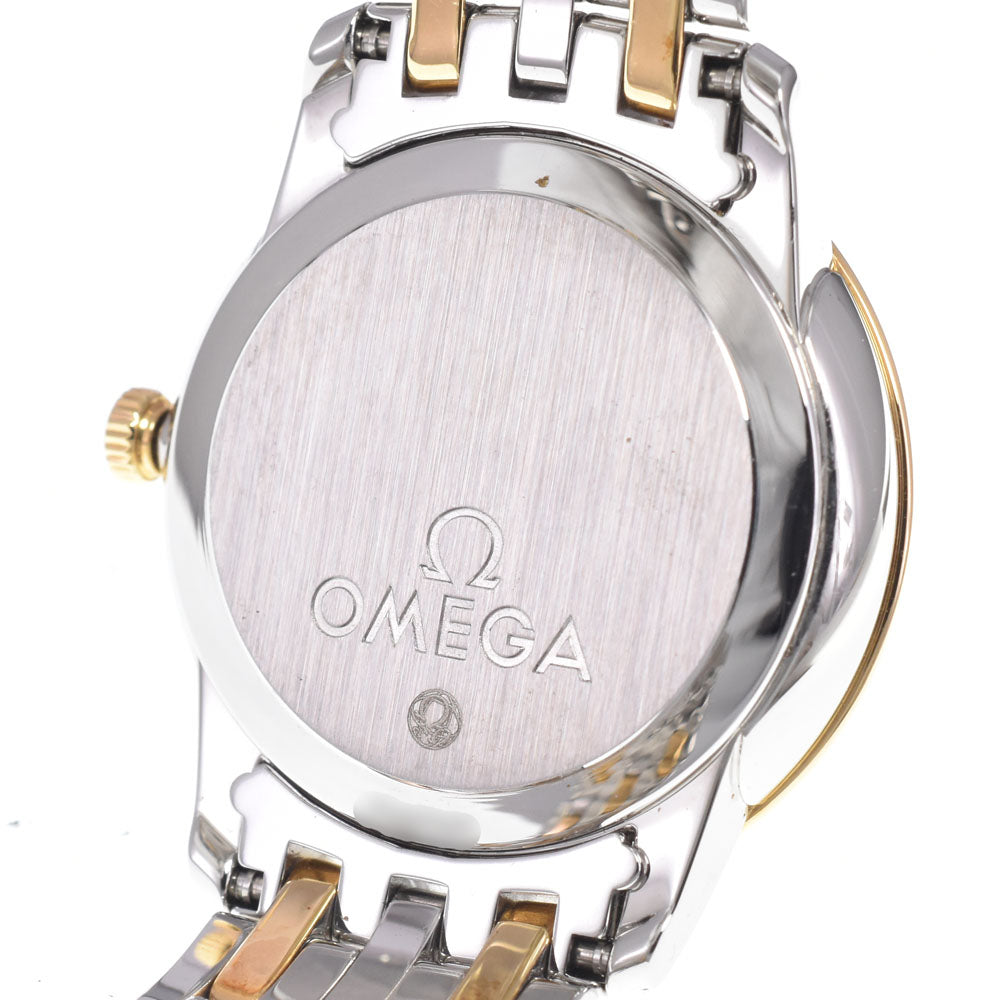 with paper OMEGA De Ville Prestige 424.20.27.60.05.001 White shell Dial Quartz Ladies
 Watch D#149782