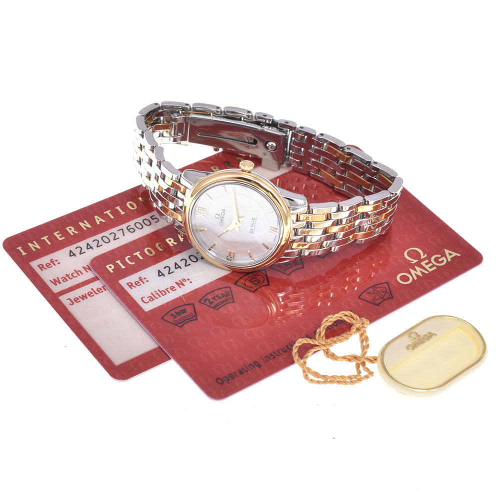 with paper OMEGA De Ville Prestige 424.20.27.60.05.001 White shell Dial Quartz Ladies
 Watch D#149782