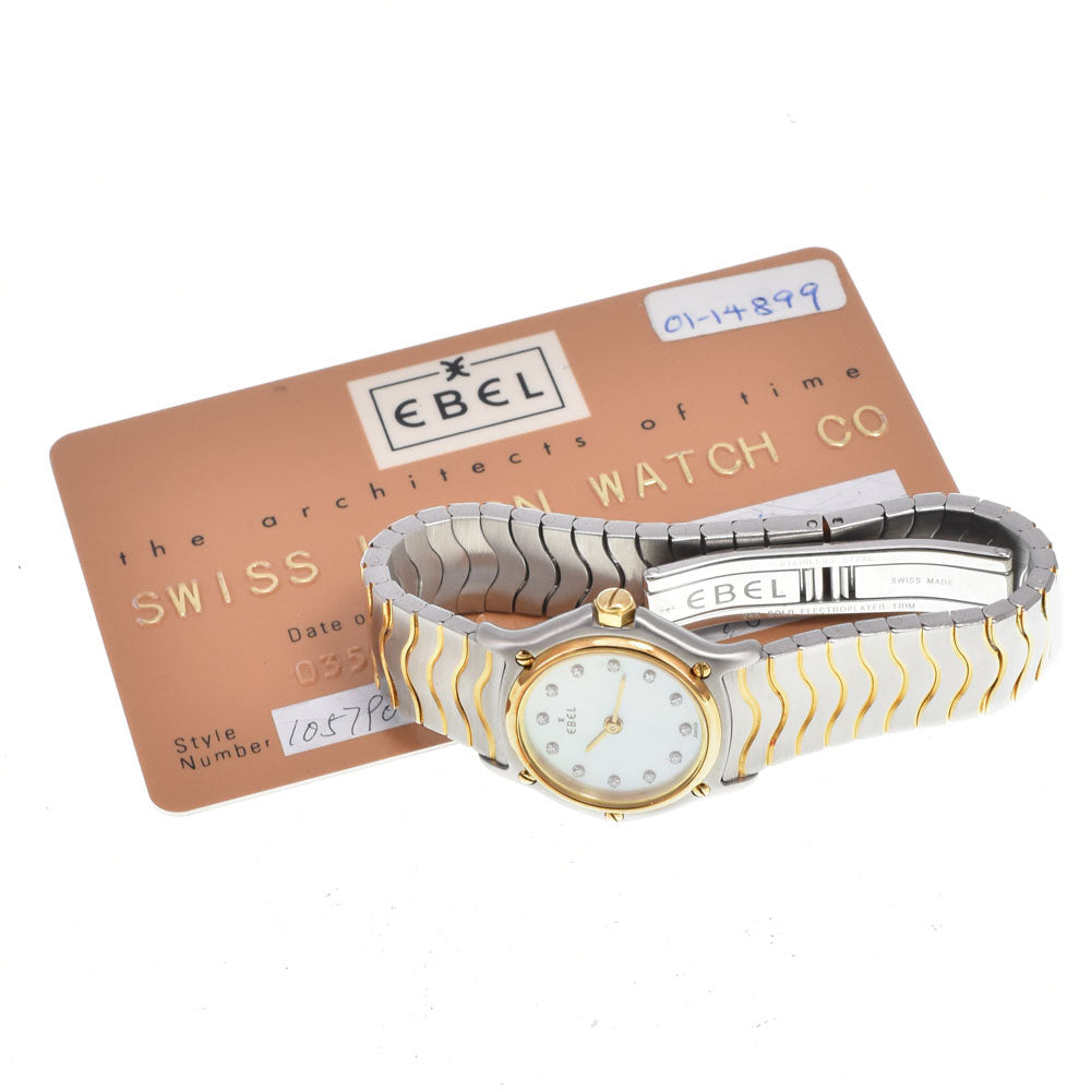 with paper EBEL Classic wave 1057901 K18YGBezel Pink shell Dial Quartz Ladies
 Watch D#149783
