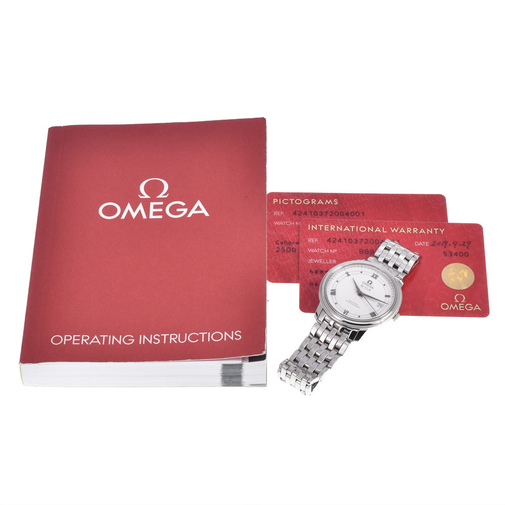 with paper OMEGA De Ville Prestige 424.10.37.20.04.001 Date CO-AXIAL white Dial Automatic Men's
 Watch D#149808