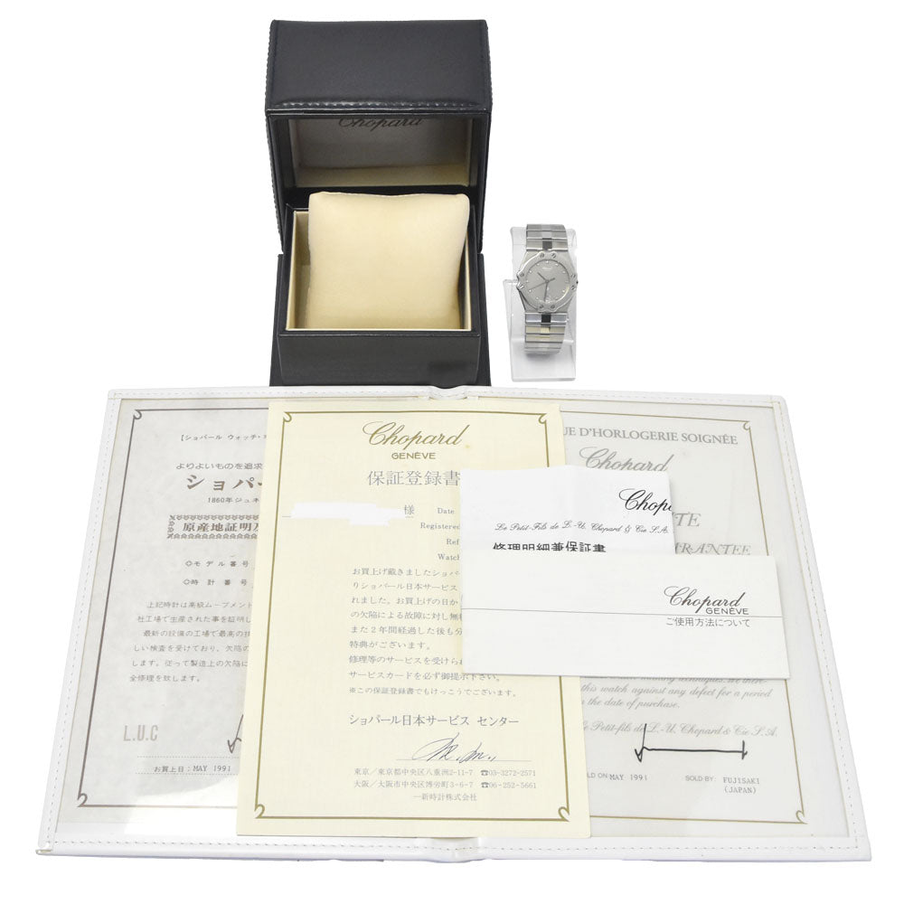 with paper Chopard St Moritz 26/8025 11P diamond gray Dial Quartz Men's
 Watch E#149850