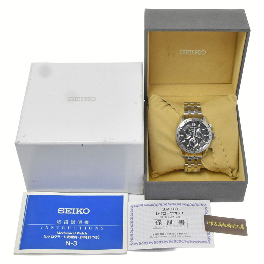 with paper SEIKO Mechanical gmt SARN001/4S36-00A0 Shizukuishi High-end Watch Workshop black Dial Automatic Men's
 Watch E#149851