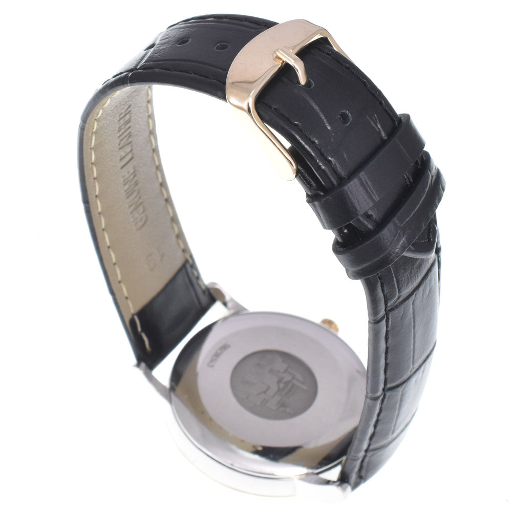with paper OMEGA De Ville Prestige 7704.31.01 Date YG bezel Silver Dial Automatic Men's
 Watch G#149868