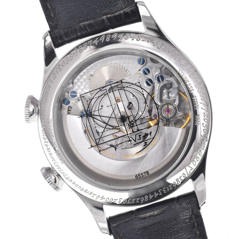 with paper Baume & Mercier Classima Executive M0A08700 GMT alarm Silver Dial Automatic Men's
 Watch H#149939
