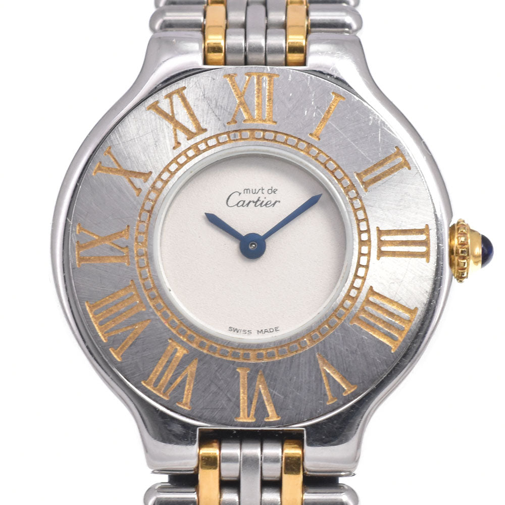 CARTIER Must21 SM Silver Dial Quartz Ladies
 Watch J#150063
