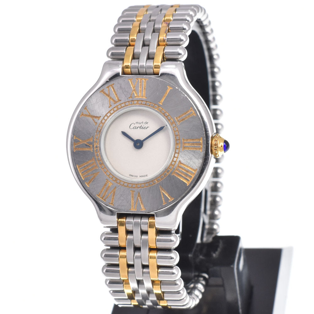 CARTIER Must21 SM Silver Dial Quartz Ladies
 Watch J#150063