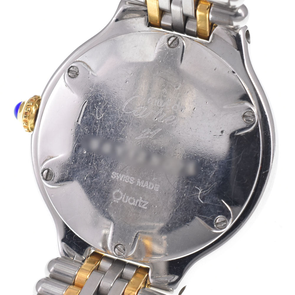 CARTIER Must21 SM Silver Dial Quartz Ladies
 Watch J#150063