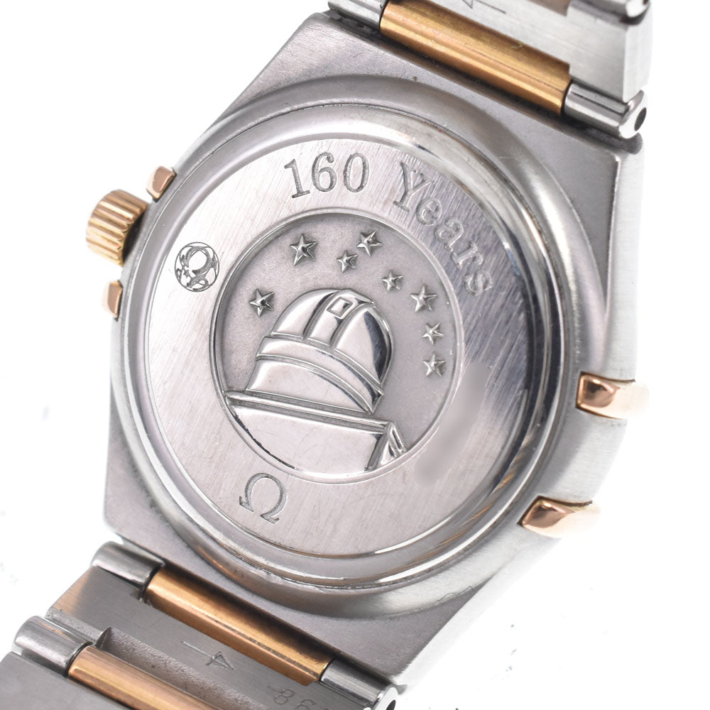 with paper OMEGA Constellation 111.25.23.60.55.00﻿3 12P Diamond Bezel Diamond Silver Dial Quartz Ladies
 Watch I#150105