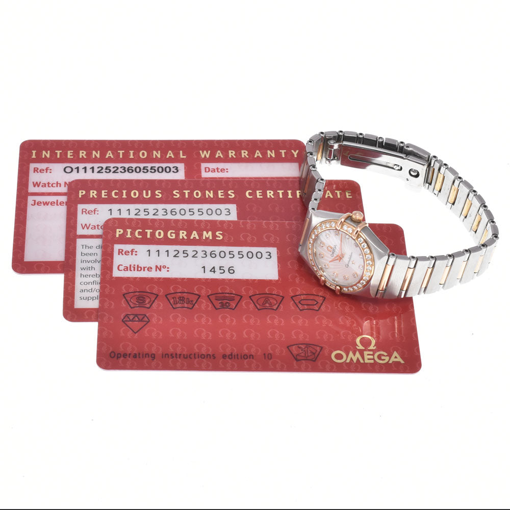 with paper OMEGA Constellation 111.25.23.60.55.00﻿3 12P Diamond Bezel Diamond Silver Dial Quartz Ladies
 Watch I#150105