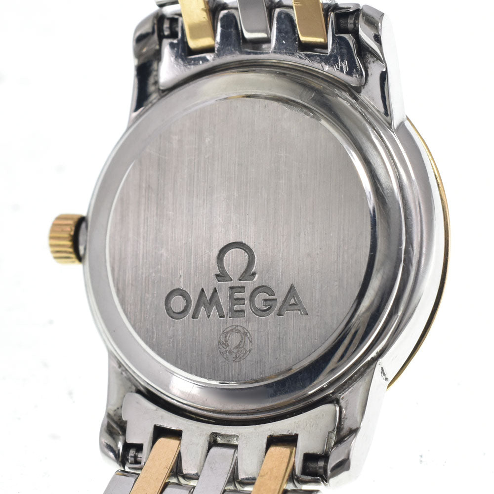 with paper OMEGA De Ville Prestige 413.25.22.60.08.00﻿1 Diamond Bezel gold Dial Quartz Ladies
 Watch I#150108