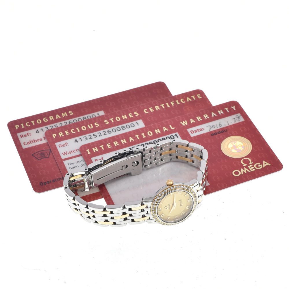 with paper OMEGA De Ville Prestige 413.25.22.60.08.00﻿1 Diamond Bezel gold Dial Quartz Ladies
 Watch I#150108