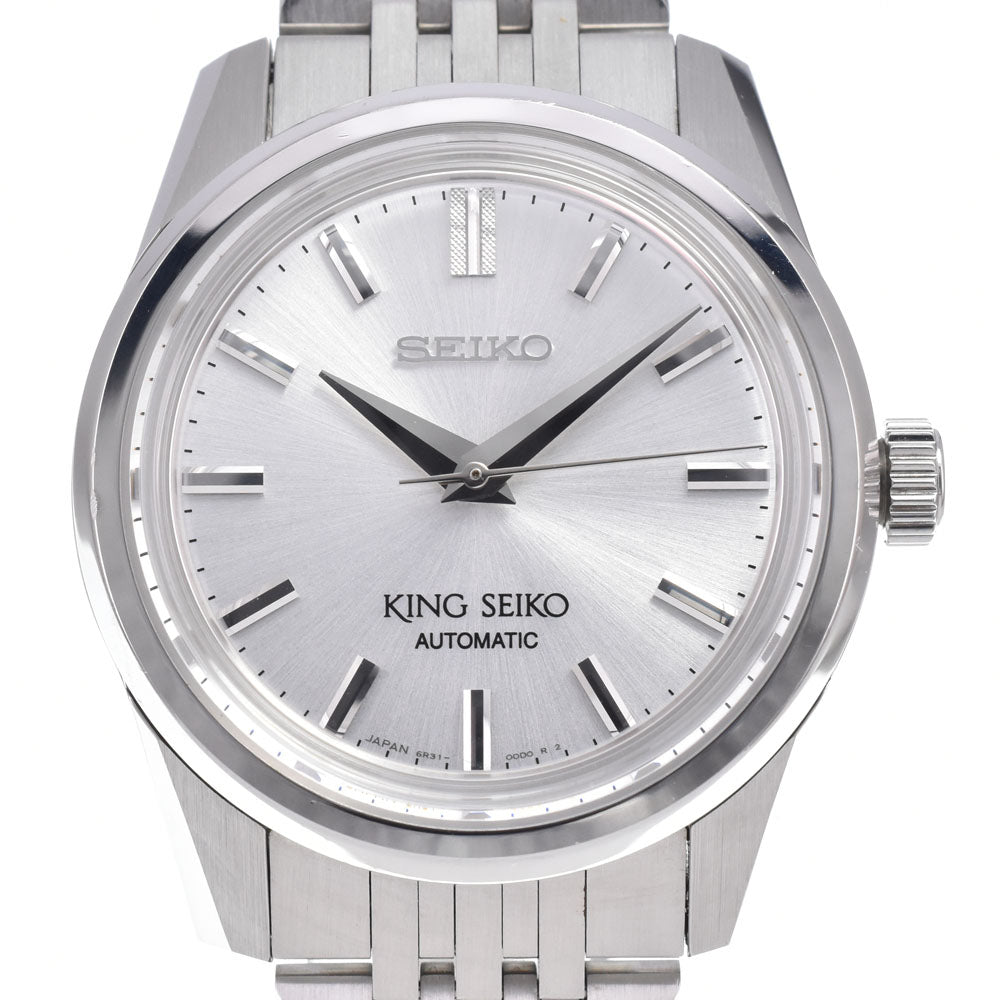 SEIKO KS King Seiko SDKS001/6R31-00D0 Silver Dial Automatic Men's
 Watch H#150135