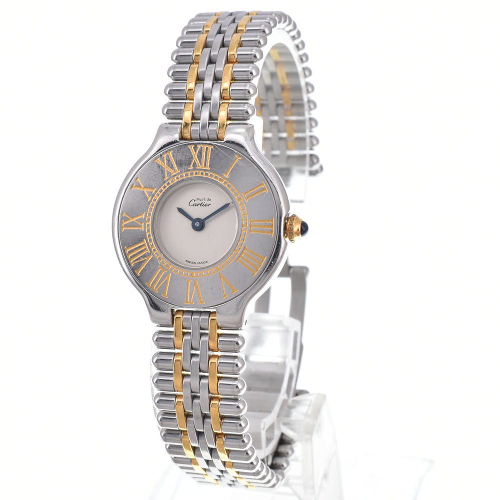 CARTIER Must21 SM W10051F4 Silver Dial Quartz Ladies
 Watch J#150137