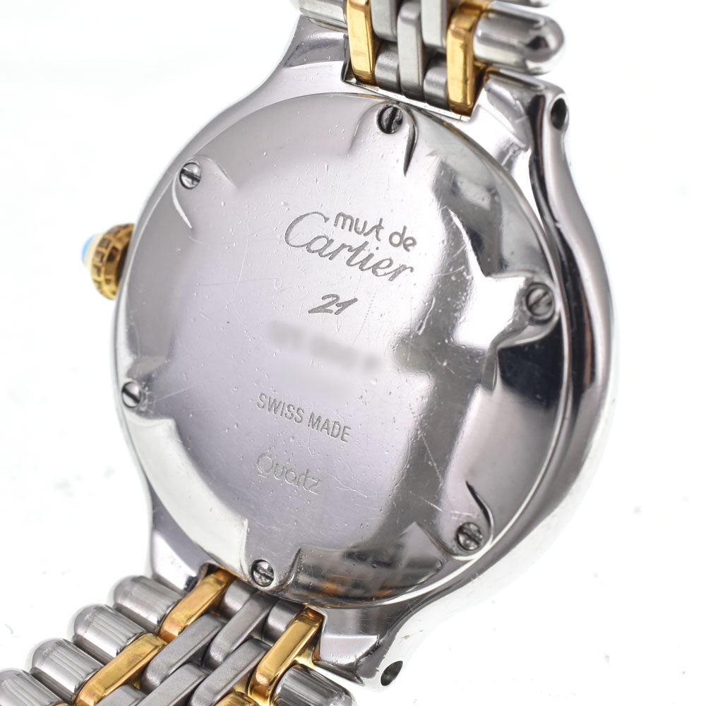 CARTIER Must21 SM W10051F4 Silver Dial Quartz Ladies
 Watch J#150137