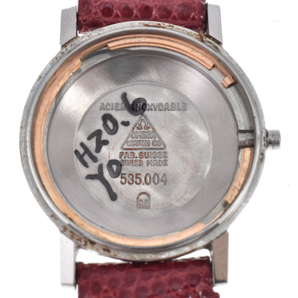 OMEGA Seamaster 535.004 vintage Silver Dial Hand Winding Ladies
 Watch O#150159