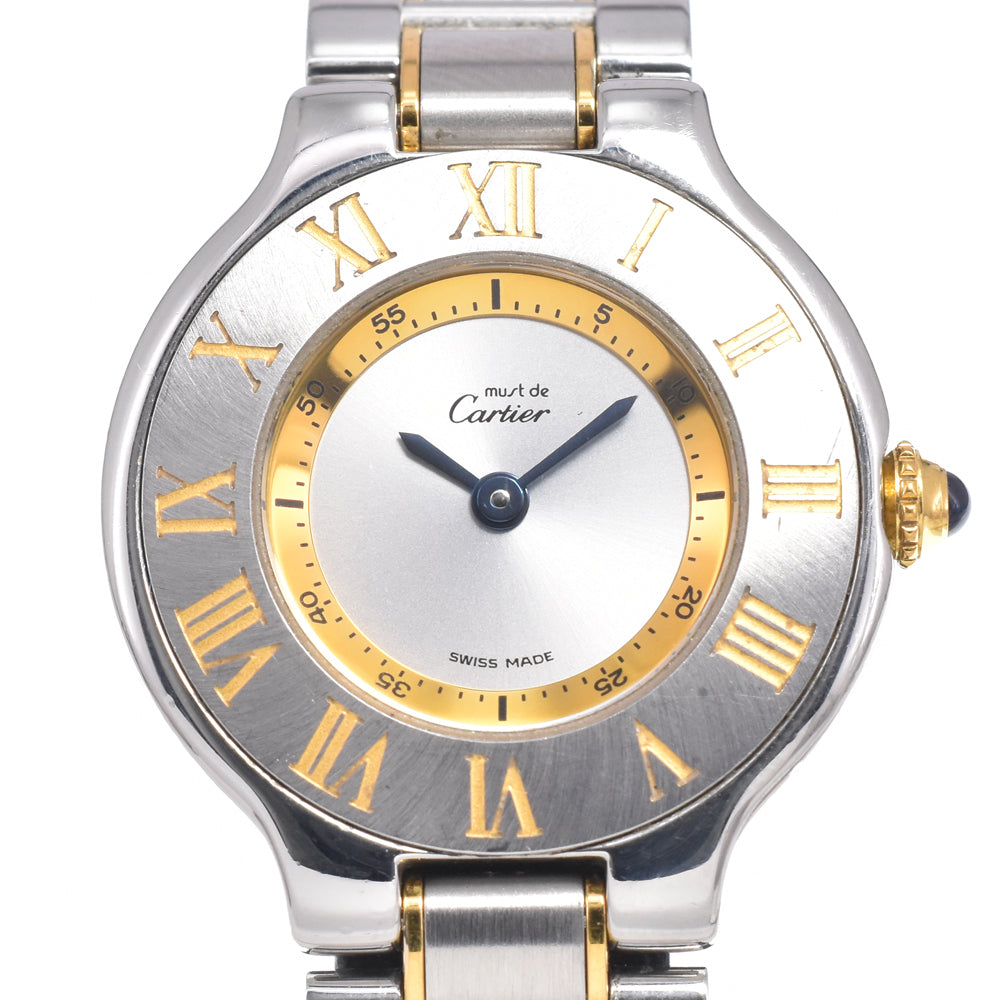CARTIER Must21 Vantian SM W10073R6 Silver Dial Quartz Ladies
 Watch L#150320