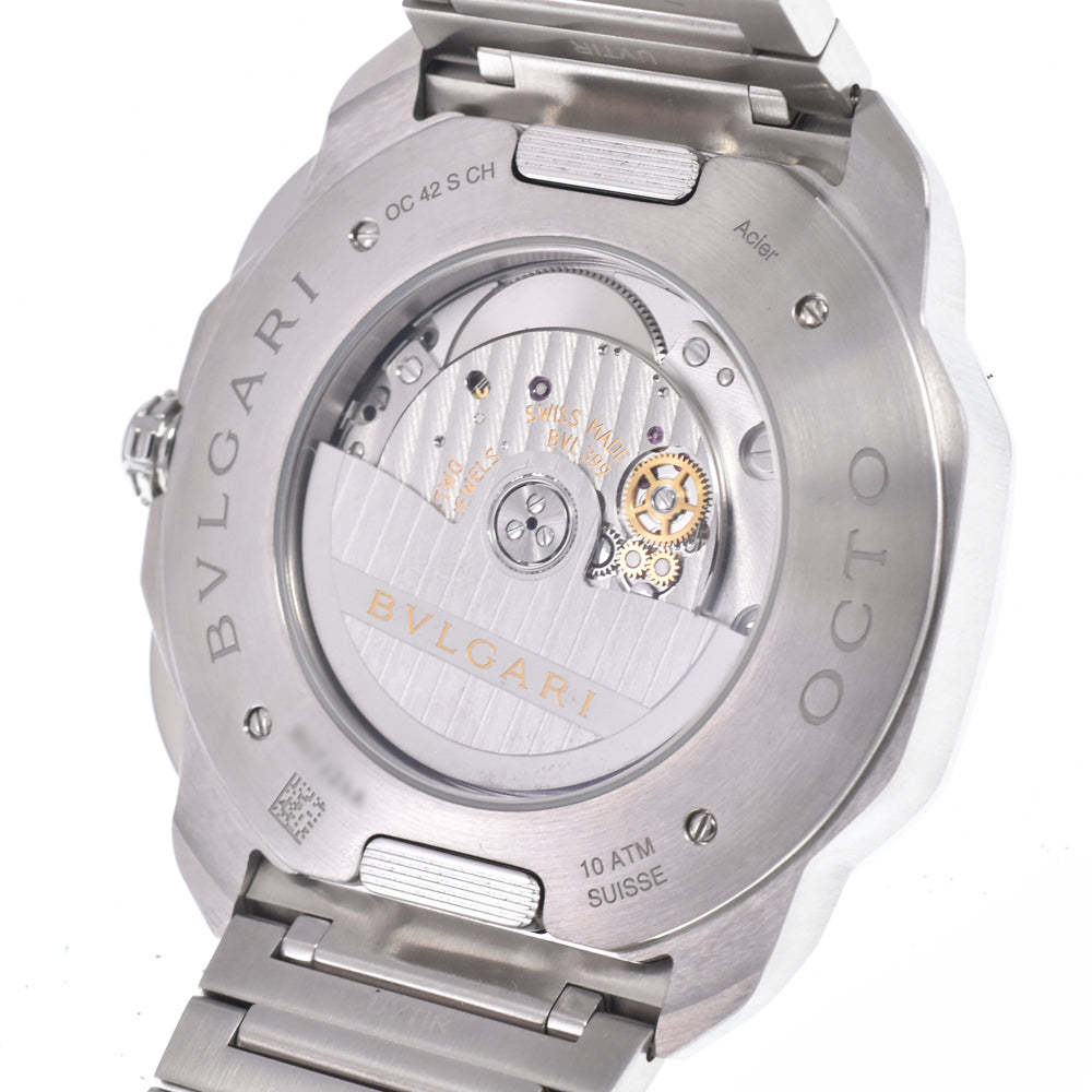 with paper BVLGARI Octoma OC42SCH Chronograph blue Dial Automatic Men's
 Watch K#150512