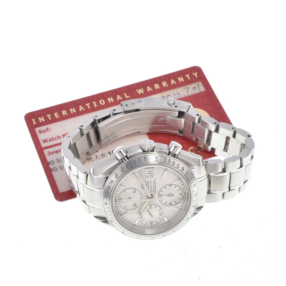 with paper OMEGA Speedmaster 3211.30.00 Date Chronograph Silver Dial Automatic Men's
 Watch I#150536
