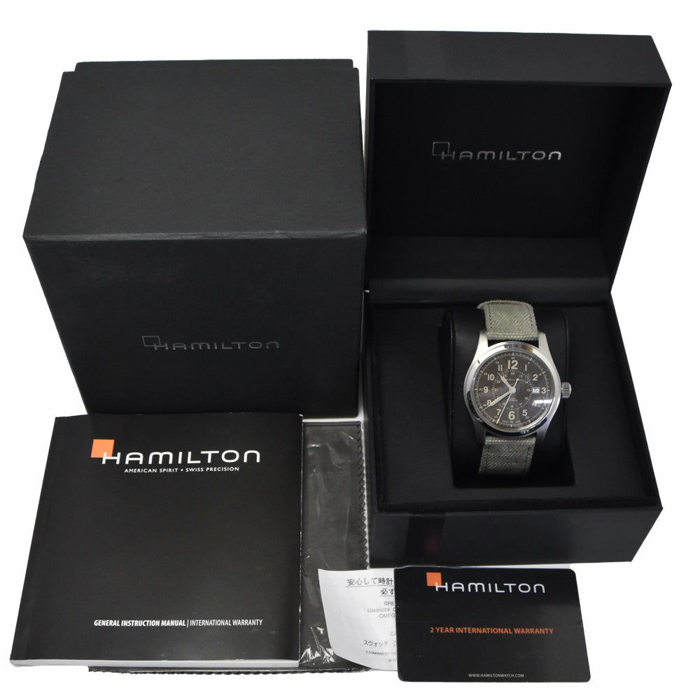 with paper HAMILTON Khaki field H706050 Brown Dial Automatic Men's
 Watch K#150622