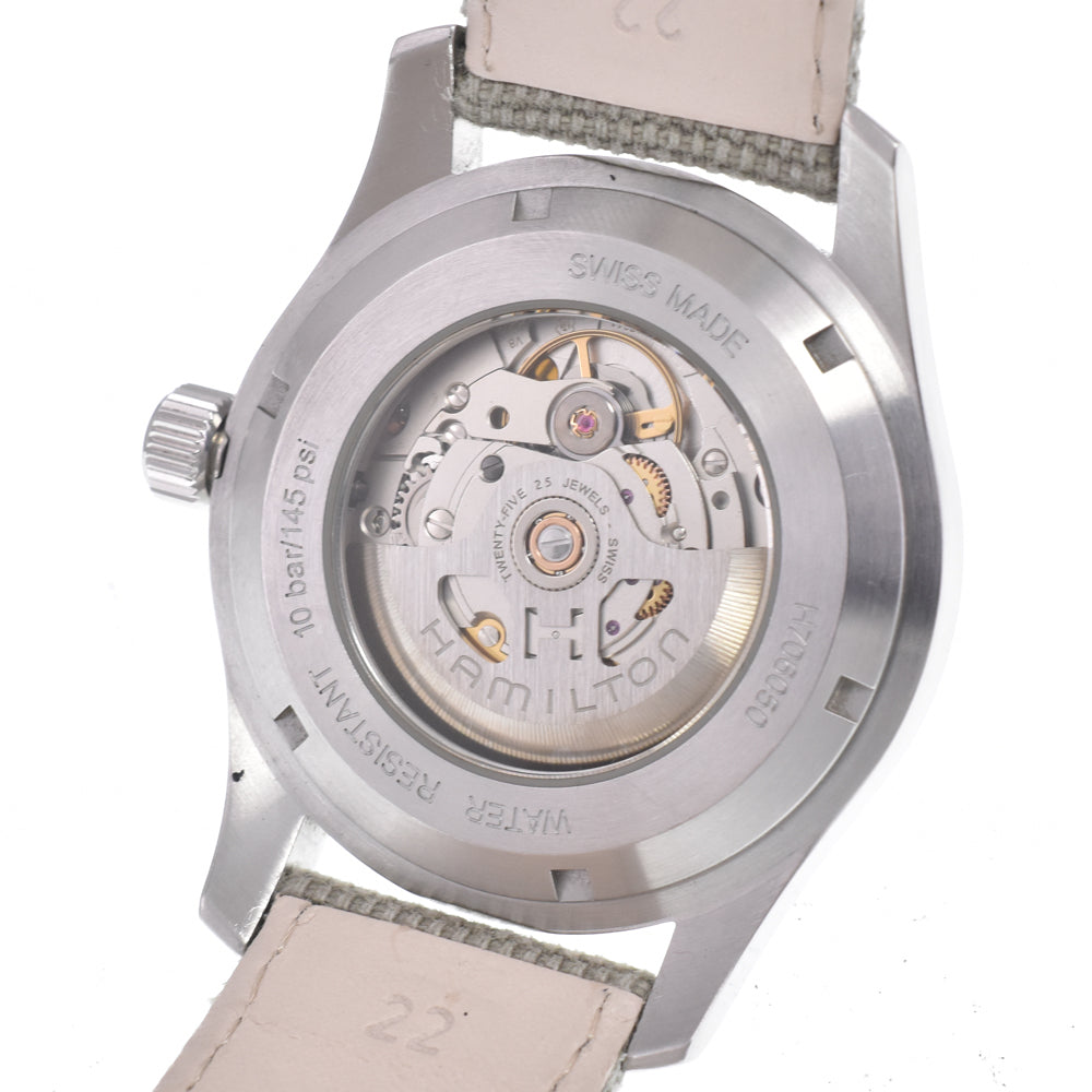 with paper HAMILTON Khaki field H706050 Brown Dial Automatic Men's
 Watch K#150622