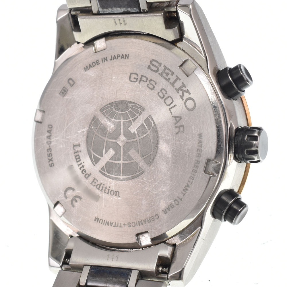 with paper SEIKO Astron 5X53-0AA0/SBXC007 GPS (Limited Edition of 2000 Units) Navy Dial GPS Solar Men's
 Watch J#150639