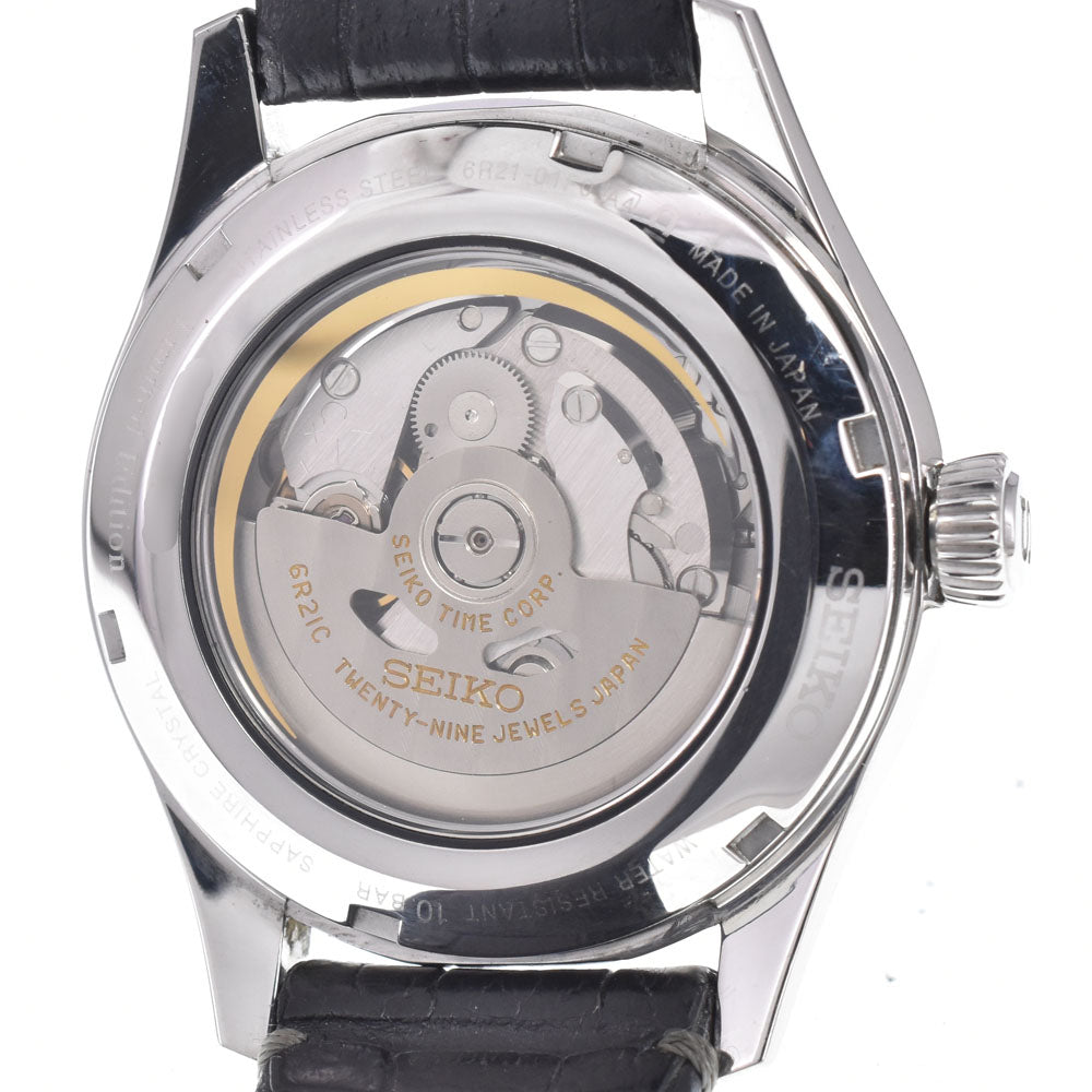 SEIKO Presage SARW045 6R21-01F0 Lacquer / sandalwood limited model power reserve black Dial Automatic Men's
 Watch L#150665