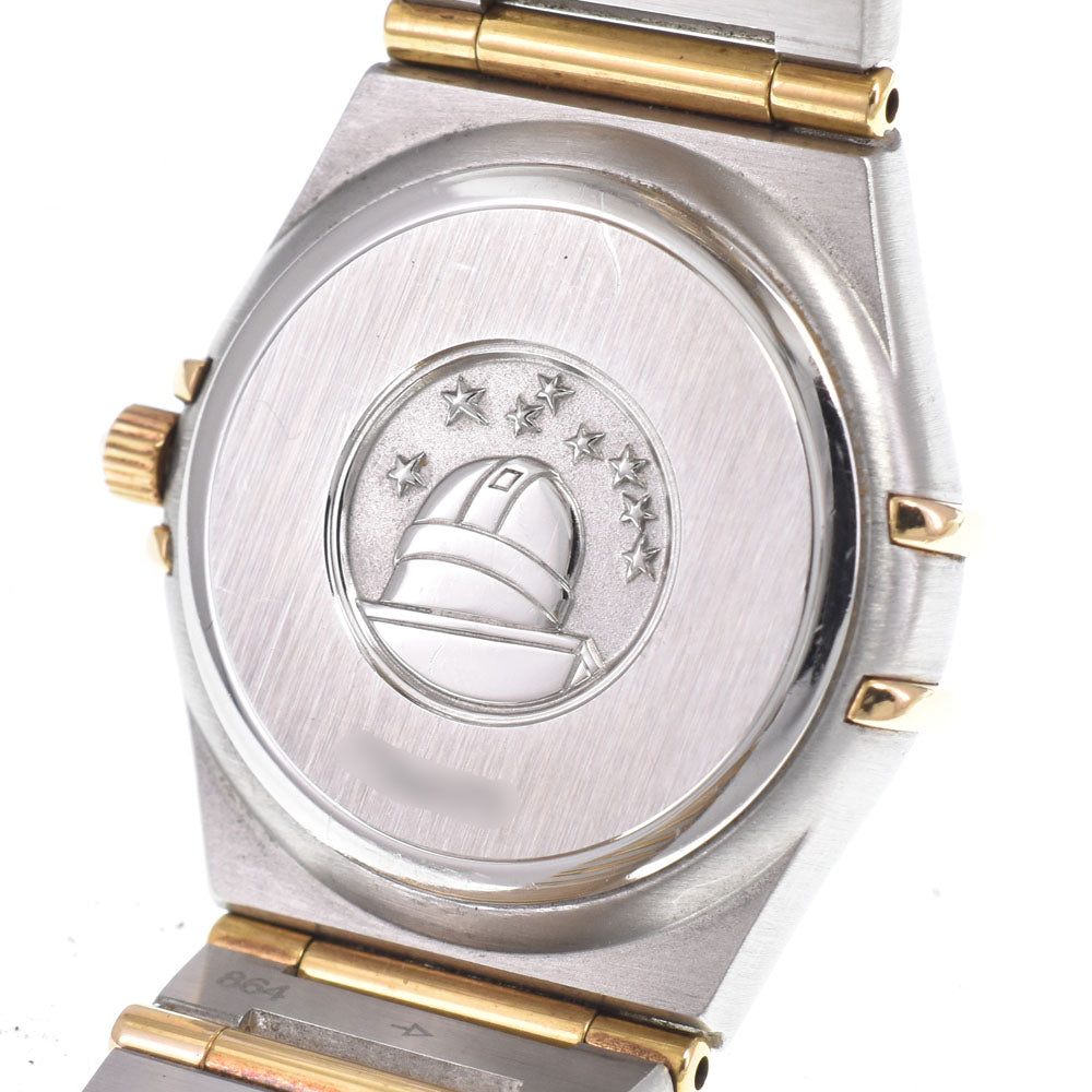 with paper OMEGA Constellation 1272.30 Silver Dial Quartz Ladies
 Watch L#150680