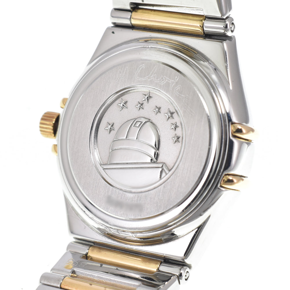 OMEGA Constellation Mini My Choice 1365.75 Diamond Bezel White shell Dial Quartz Ladies
 Watch L#150683