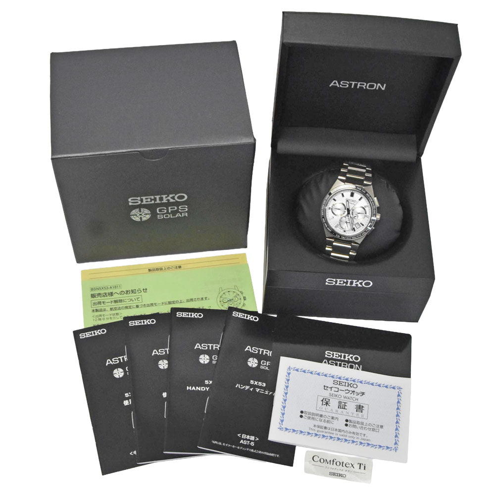 with paper SEIKO Astron SBXC117/5X53-0BV0 Silver Dial GPS Solar Men's
 Watch N#150692