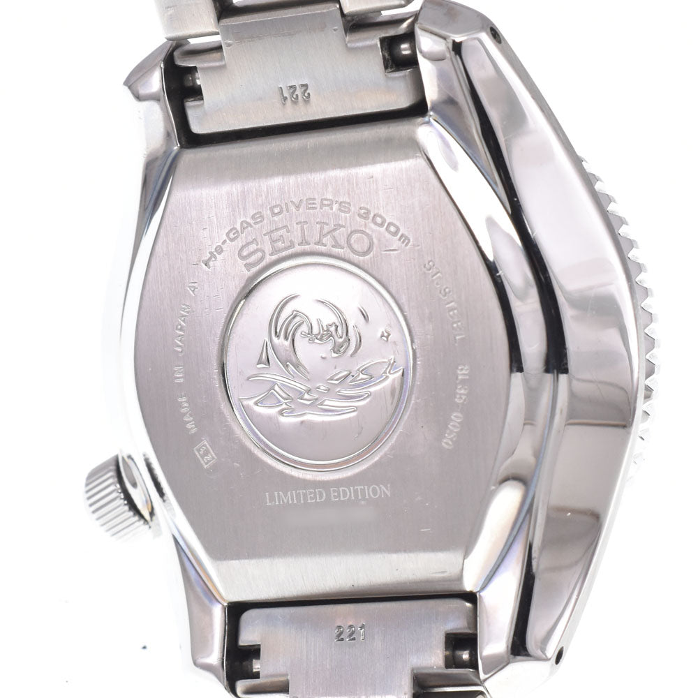 with paper SEIKO Prospex SBDX021/8L35-00S0 Limited to 1968 green Dial Automatic Men's
 Watch K#150700