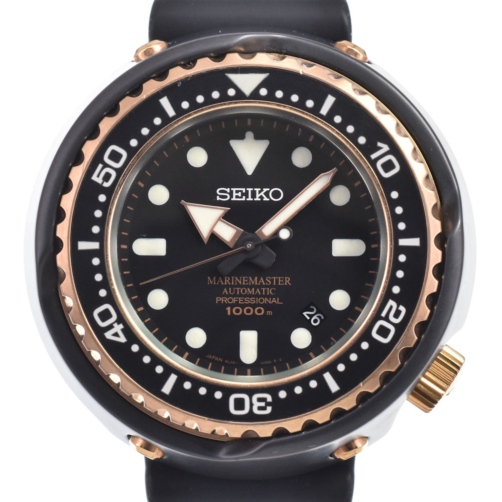 with paper SEIKO Prospex Marine Master 1000m SBDX014/8L35-00H0 black Dial Automatic Men's
 Watch L#150728