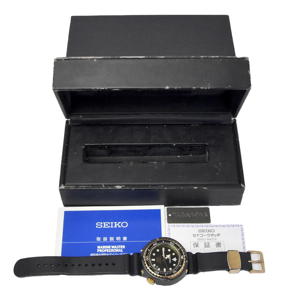 with paper SEIKO Prospex Marine Master 1000m SBDX014/8L35-00H0 black Dial Automatic Men's
 Watch L#150728