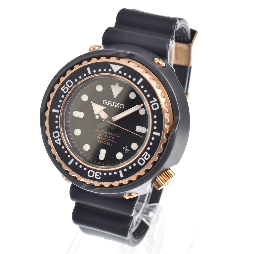 with paper SEIKO Prospex Marine Master 1000m SBDX014/8L35-00H0 black Dial Automatic Men's
 Watch L#150728