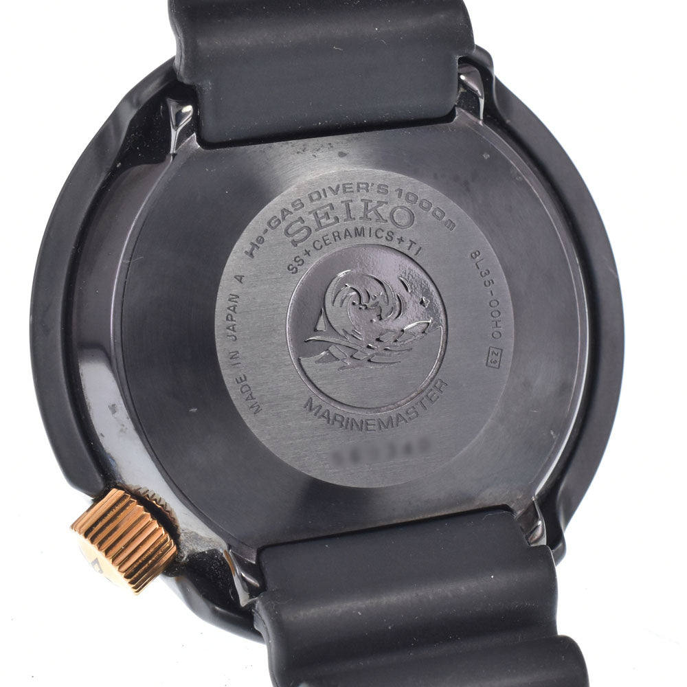 with paper SEIKO Prospex Marine Master 1000m SBDX014/8L35-00H0 black Dial Automatic Men's
 Watch L#150728
