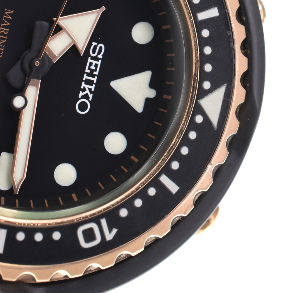 with paper SEIKO Prospex Marine Master 1000m SBDX014/8L35-00H0 black Dial Automatic Men's
 Watch L#150728